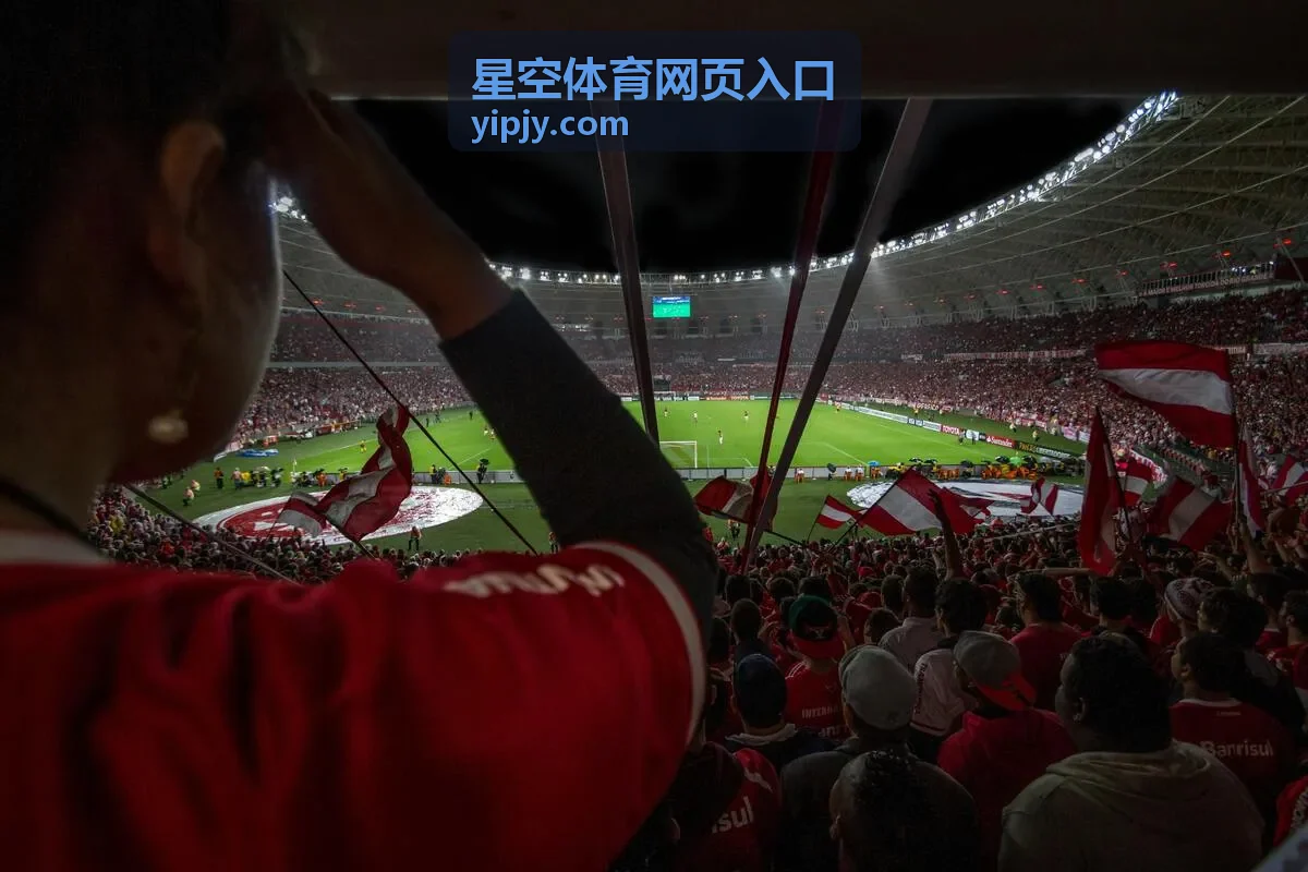 星空体育网页入口-赛事看点精选封面图