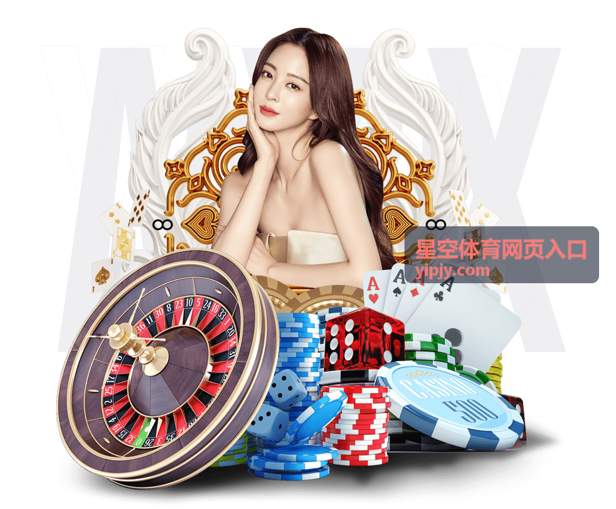 星空体育网页入口-访问服务说明场景封面