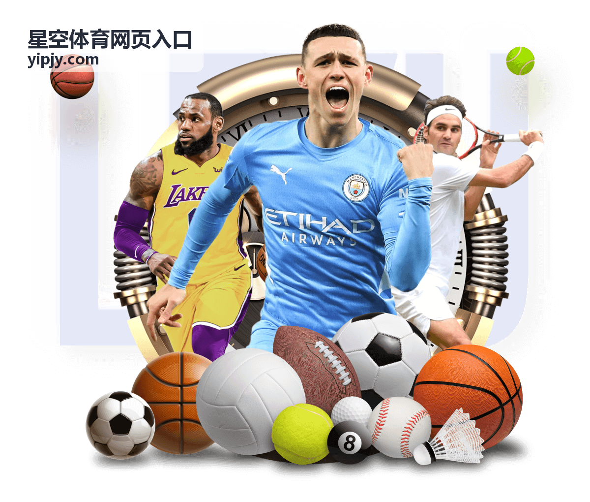 星空体育网页入口-首页总览入口
